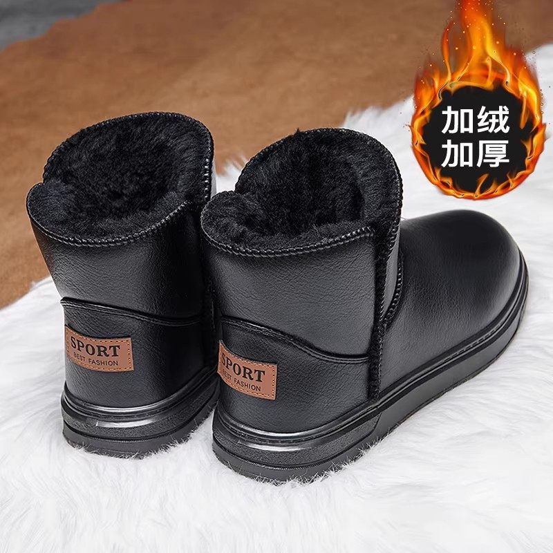 一脚蹬棉鞋男冬季加绒加厚保暖黑色皮面棉靴零下40度大码45雪地靴,流行男鞋,棉鞋,淘宝优惠券,粉丝福利购,淘宝优惠卷