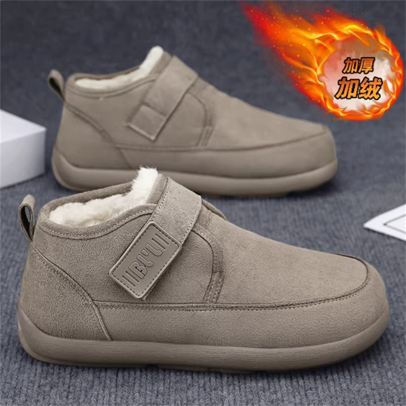 勃肯男鞋冬季皮毛一体加绒加厚保暖棉鞋户外抗寒大码47东北雪地靴,流行男鞋,棉鞋,淘宝优惠券,粉丝福利购,淘宝优惠卷