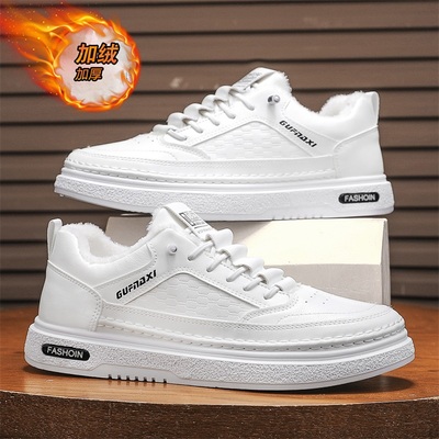 男鞋冬季2025新款加绒保暖棉鞋青少年小白板鞋皮面一脚蹬休闲皮鞋