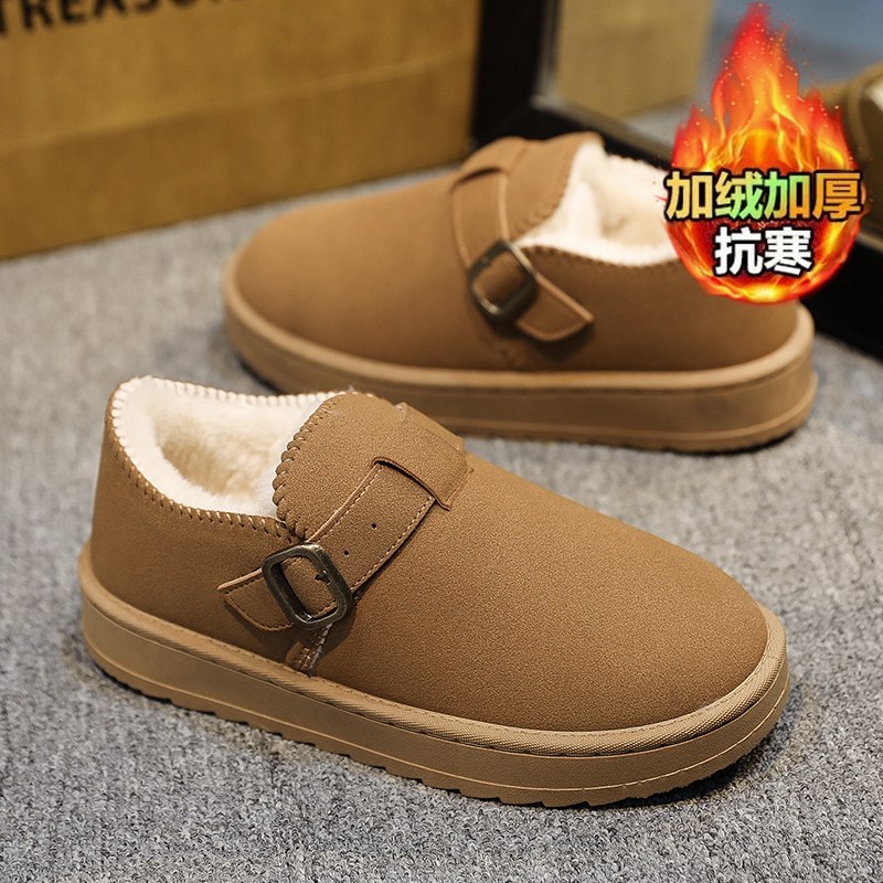 雪地靴男2025新款冬季防寒皮毛一体防滑耐磨加绒加厚保暖勃肯棉鞋,流行男鞋,时尚雪地靴,淘宝优惠券,粉丝福利购,淘宝优惠卷