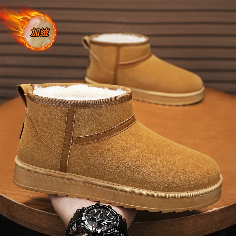 雪地靴男款冬季加绒加厚保暖面包屑皮毛一体东北零下40度防寒棉鞋
