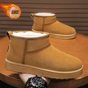 雪地靴男款冬季加绒加厚保暖面包屑皮毛一体东北零下40度防寒棉鞋