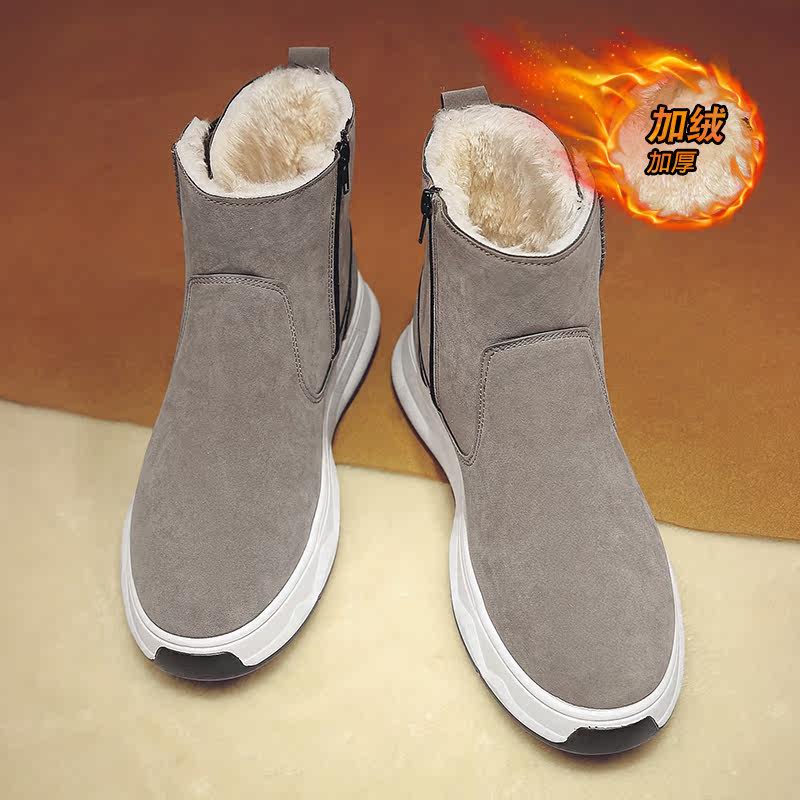 SNOW BOOTS MENS WINTER MINUS 40 DEGREES COLD-PROOF WATERPROOF BREAD COTTON BOOTS FLEECE THICKENED WARM NORTHEAST COTTON SHOES