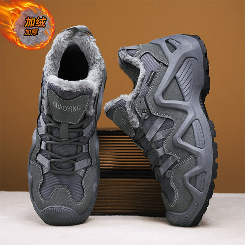 二棉鞋男款冬季加绒加厚雪地靴男士低帮保暖防滑休闲登山劳保潮鞋