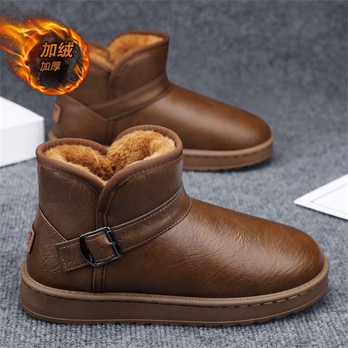 雪地靴男冬季加绒保暖皮毛一体防寒棉鞋男士户外防水防滑面包皮靴