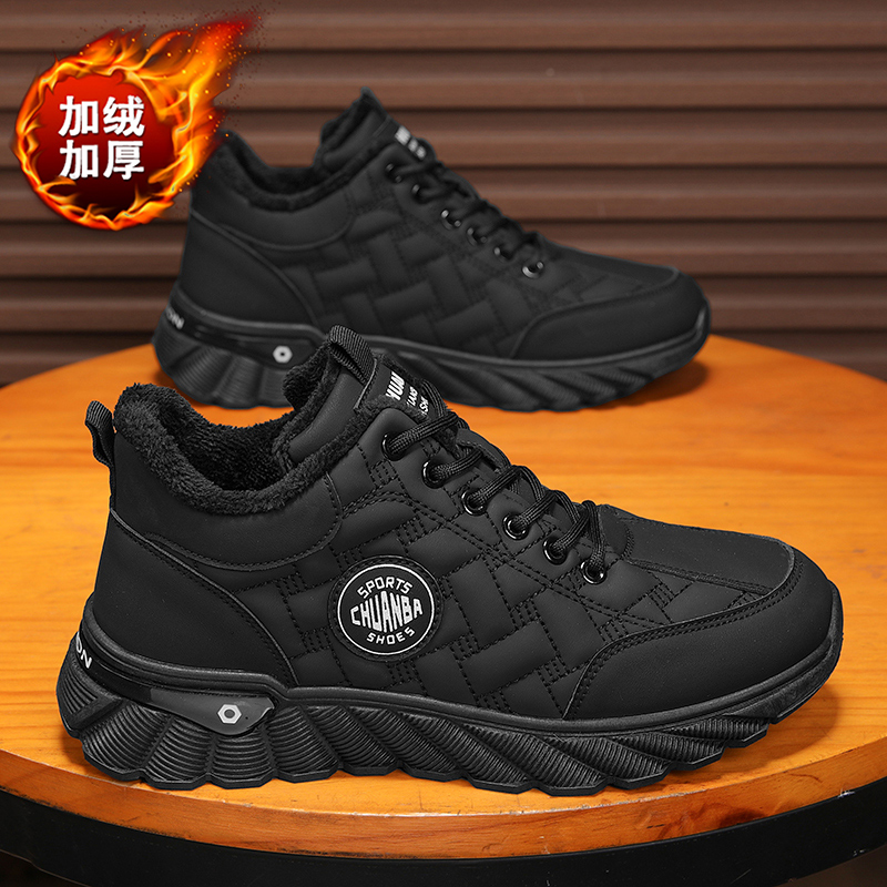 男鞋冬季加绒加厚保暖棉鞋防滑耐磨黑色工作劳保鞋皮毛一体雪地靴