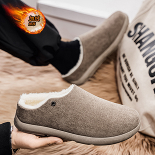 勃肯棉拖鞋男款冬季加绒加厚保暖无后跟棉鞋男士外穿软底包头半拖