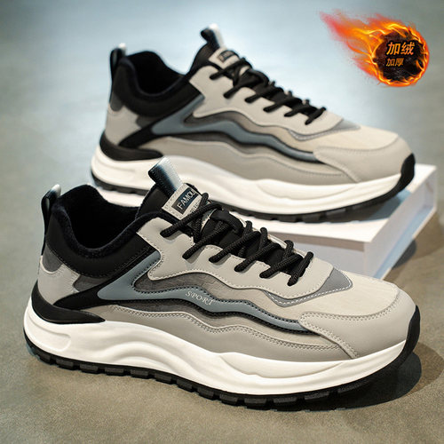 男鞋2025新款冬季加绒保暖棉鞋休闲百搭跑步鞋运动厚底增老爹潮鞋