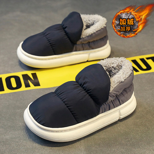 收藏加购！！！优先发货！！！