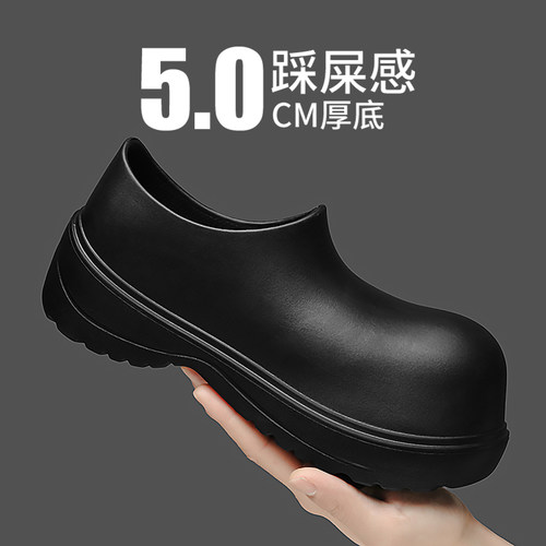 包头拖鞋男夏季厨房专用防水防油工作鞋踩屎感防滑厚底大码劳保鞋