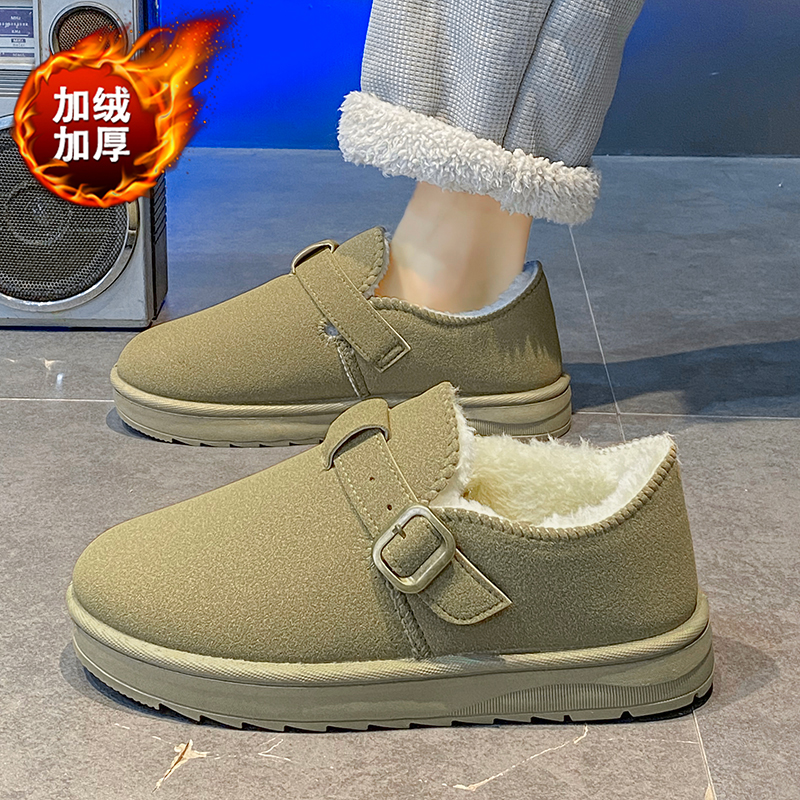 一脚蹬棉鞋男冬季皮毛一体防寒面包雪地靴加绒保暖防滑老北京棉靴