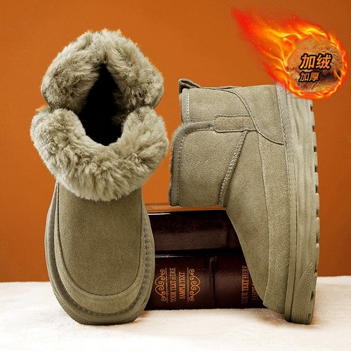 雪地靴男鞋冬季加绒加厚保暖青少年皮毛一体东北防滑厚底面包棉鞋