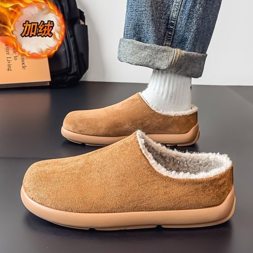 雪地靴男冬季防滑厚底加绒保暖防寒男士复古百搭皮毛一体勃肯棉鞋