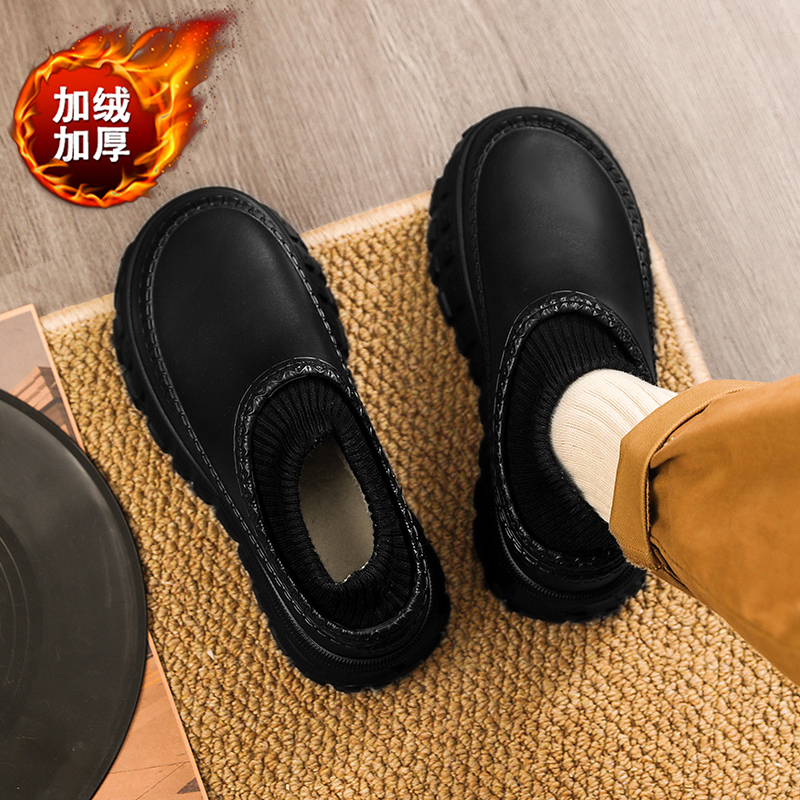 棉拖鞋男款加绒包头冬季防滑保暖踩屎感东北男鞋户外防水包跟棉鞋