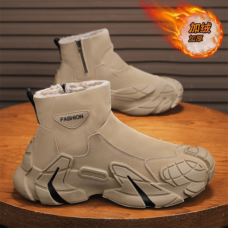 雪地靴男2025新款冬季加绒加厚保暖棉鞋户外零下40度东北防寒棉靴,流行男鞋,时尚雪地靴,淘宝优惠券,粉丝福利购,淘宝优惠卷