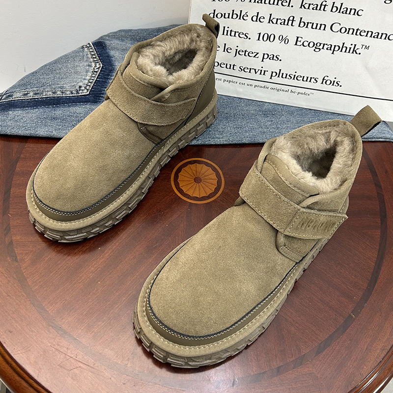 雪地靴男冬季加绒加厚保暖轮胎底棉鞋皮毛一体防滑防水东北面包鞋