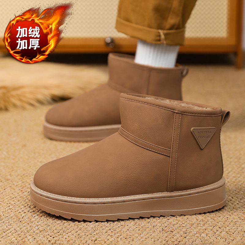 棉鞋男2025新款冬季厚底加绒加厚保暖高帮东北零下40度防寒雪地靴