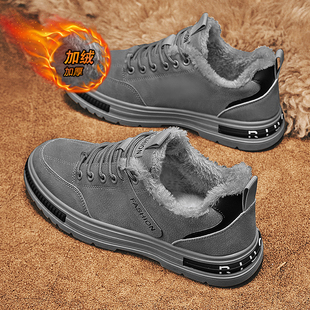 冬季 低帮马丁板鞋 2025年新款 工地干活工装 加绒保暖劳保二棉鞋 男鞋