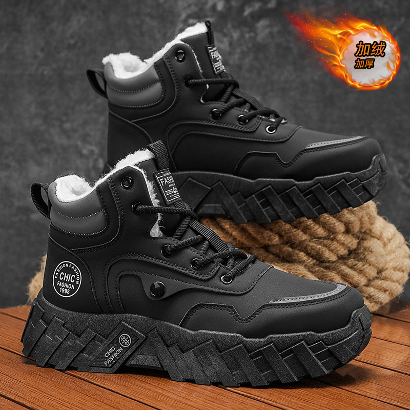 高帮男鞋冬季加绒保暖二棉鞋户外登山运动厚底防滑耐磨工装马丁靴