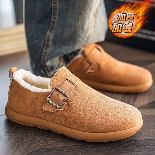 勃肯男鞋冬季加绒保暖棉拖鞋男士一脚蹬休闲百搭加厚防寒东北棉鞋