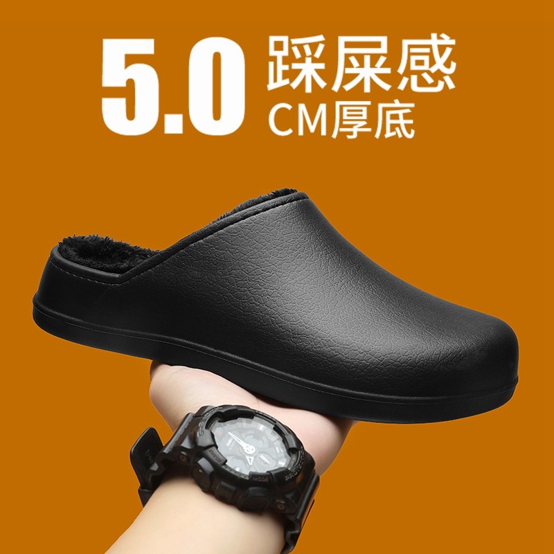 棉拖鞋男冬季2026新款室内加绒加厚保暖勃肯半拖防滑防水包头棉鞋,流行男鞋,包头拖,淘宝优惠券,粉丝福利购,淘宝优惠卷
