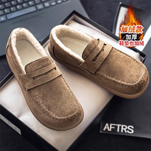 豆豆鞋男鞋冬季休闲软底防滑一脚蹬开车翻毛皮乐福鞋加绒保暖棉鞋
