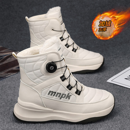 雪地靴男士2025新款冬季防水防滑加绒保暖大棉鞋东北户外抗寒棉靴
