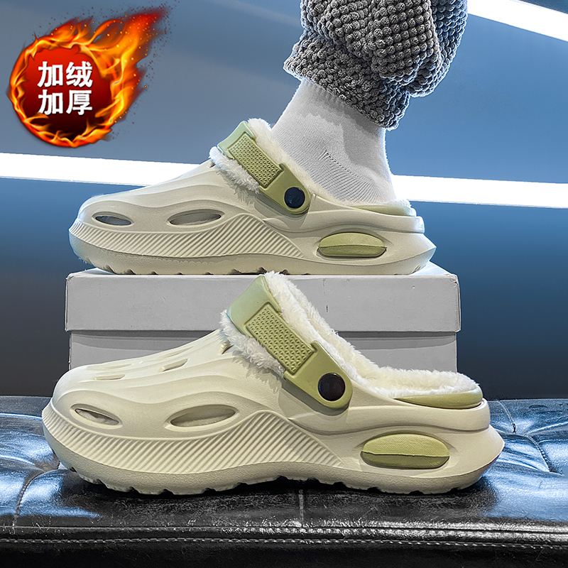 棉拖鞋男冬季加绒保暖洞洞鞋两穿包头男士半拖鞋皮毛一体防寒棉鞋