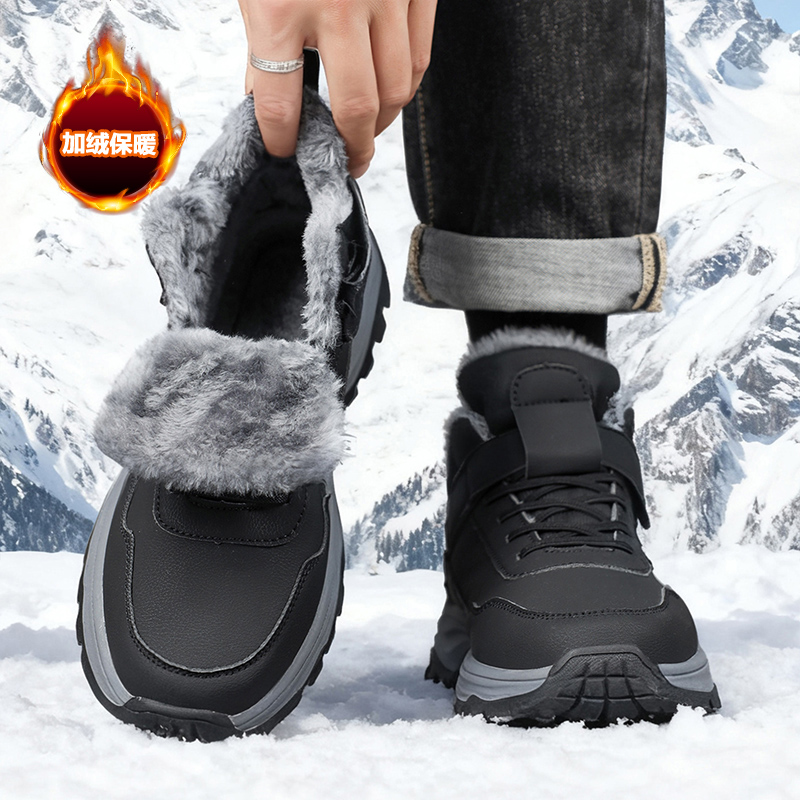 雪地靴男冬季加绒保暖加厚户外皮面防水防滑厚底皮毛一体防寒棉鞋