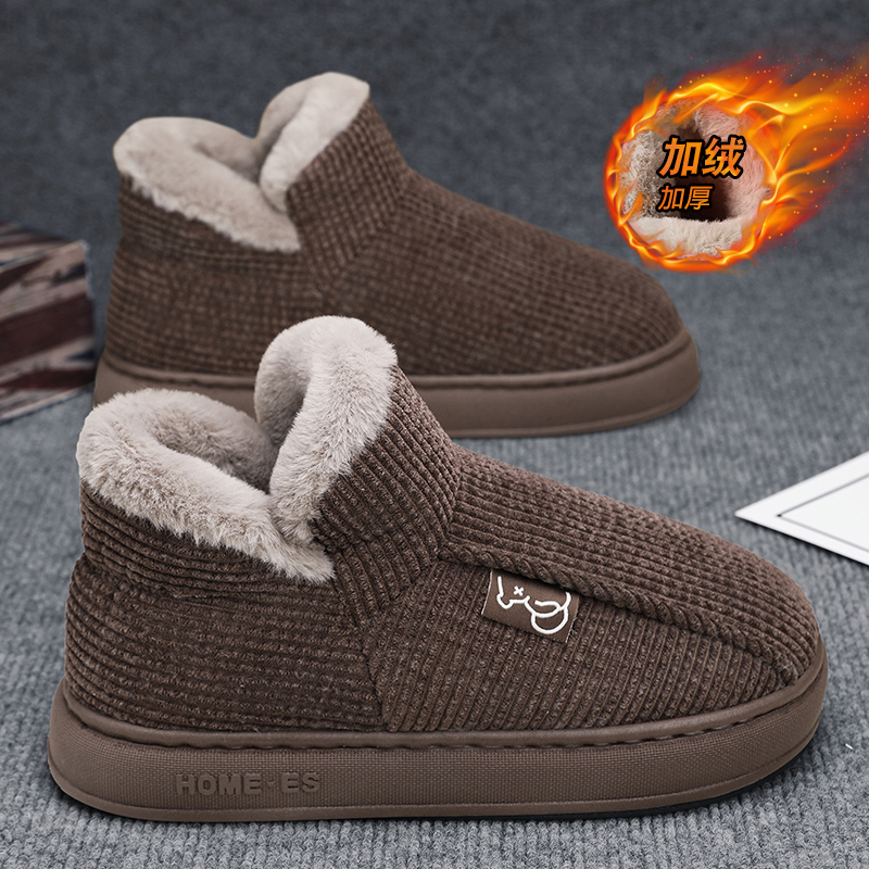 棉鞋男2025新款冬季男士加绒加厚保暖皮毛一体零下40度防寒面包鞋