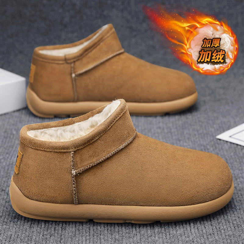 雪地靴男款冬季加绒加厚保暖棉鞋勃肯东北户外防寒男鞋休闲面包鞋