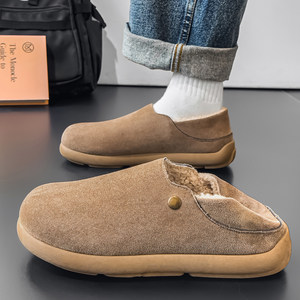 勃肯鞋男冬季包跟保暖加绒棉拖鞋男士东北户外防寒一脚蹬防滑棉鞋