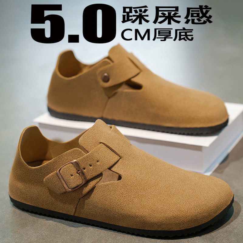 勃肯男鞋2026新款春季休闲复古百搭懒人一脚蹬上班工作软底穆勒鞋