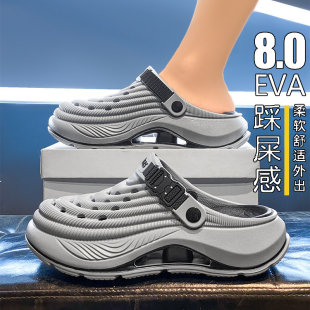 运动开车两用沙滩凉鞋 包头拖鞋 男士 外穿防滑防臭休闲洞洞鞋 男夏季