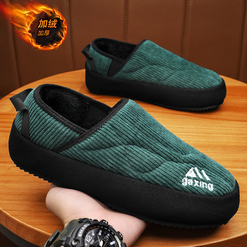 棉鞋男冬季加绒保暖皮毛一体灯芯绒加厚一脚蹬男鞋东北防寒雪地靴,流行男鞋,棉鞋,淘宝优惠券,粉丝福利购,淘宝优惠卷
