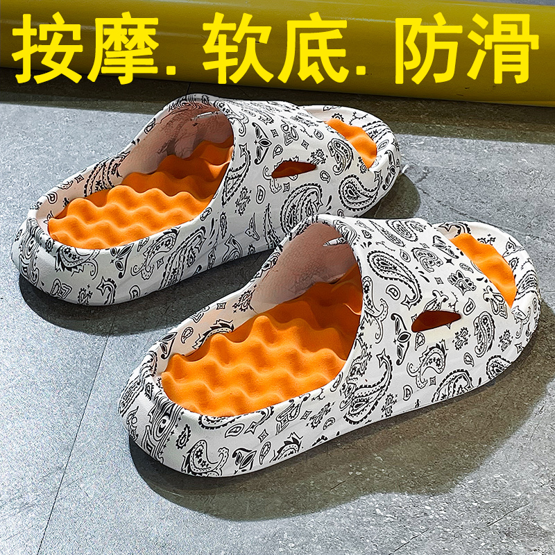 按摩拖鞋男士脚底穴位足疗鞋防滑