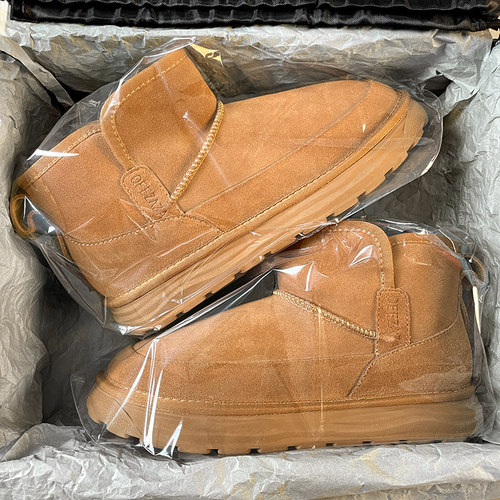 雪地靴男冬季加绒保暖棉靴户外防寒面包鞋零下40度皮毛一体大棉鞋