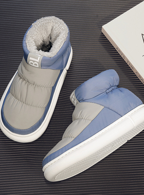 雪地靴男冬季加绒保暖棉鞋户外零下40度皮毛一体防寒大码45面包鞋