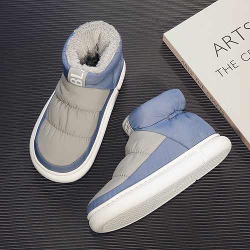 雪地靴男冬季加绒保暖棉鞋户外零下40度皮毛一体防寒大码45面包鞋