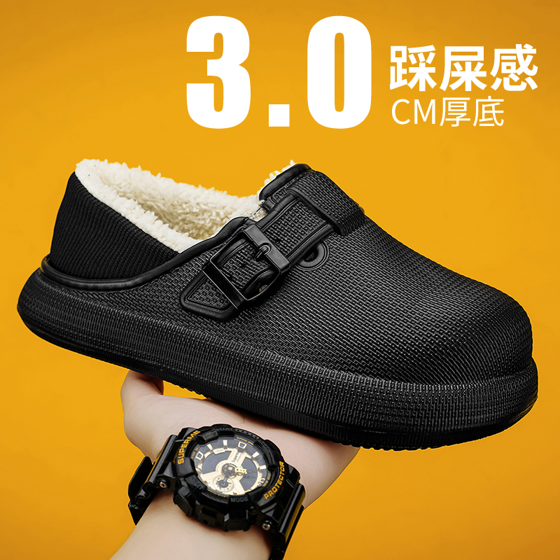 棉拖鞋男冬季加绒保暖加厚包跟勃肯棉鞋踩屎感外穿室内居家包头拖