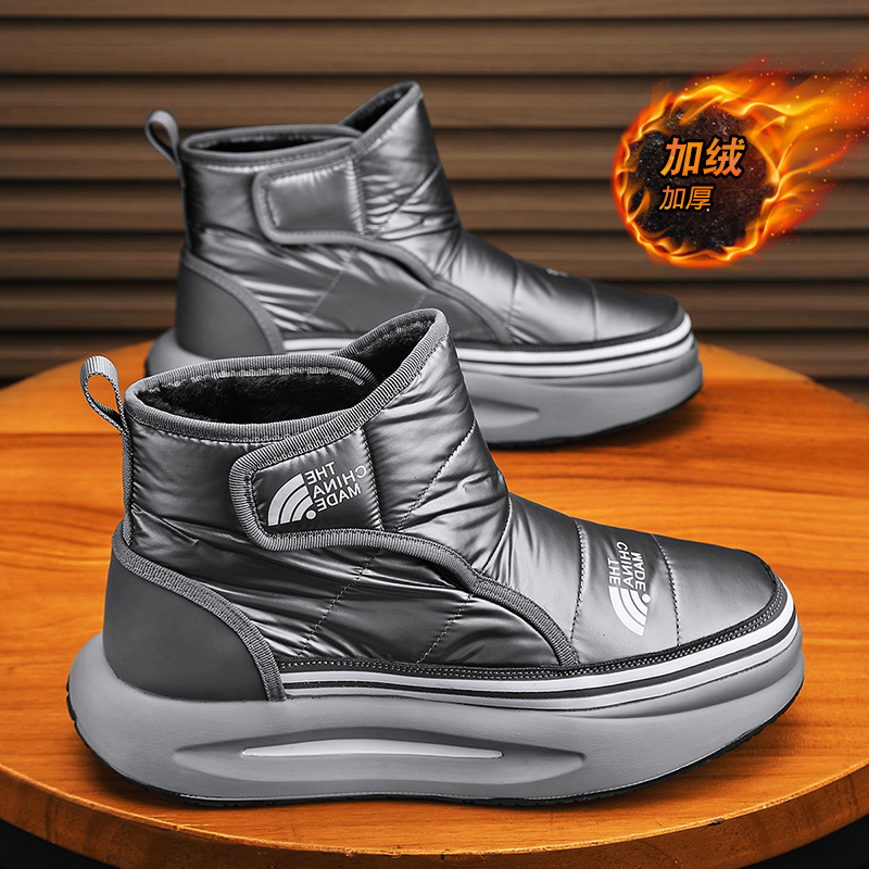 雪地靴男款冬季加绒加厚皮毛一体东北棉鞋户外保暖高帮羽绒面包鞋