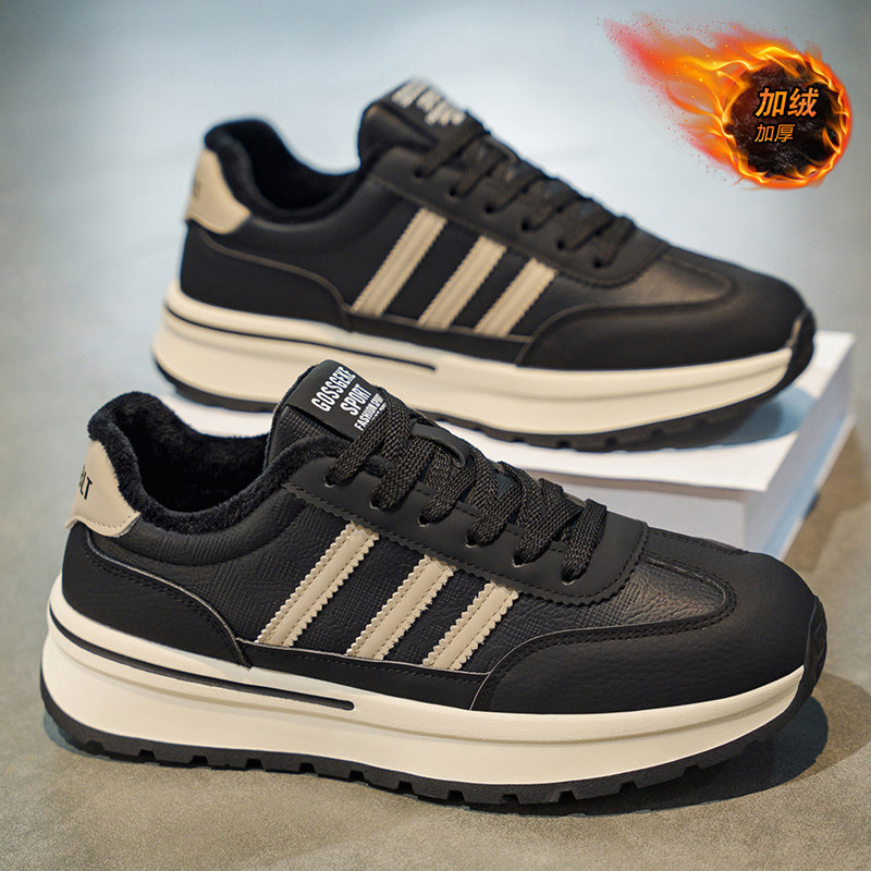 男鞋2025新款冬季加绒保暖二棉鞋男士跑步休闲运动厚底阿甘老爹鞋
