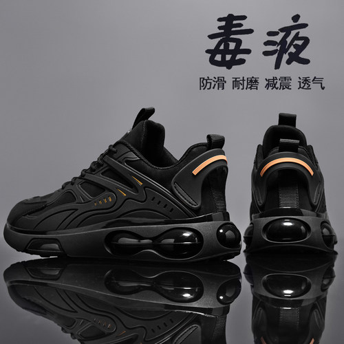 收藏加购！！！优先发货！！！