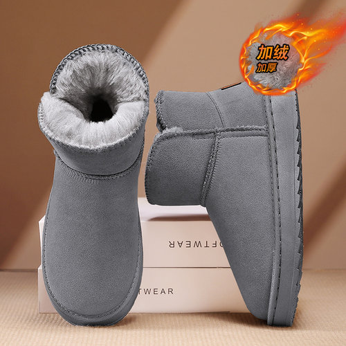 东北雪地靴男款冬季大码棉鞋防水防滑皮毛一体面包鞋防滑情侣棉靴