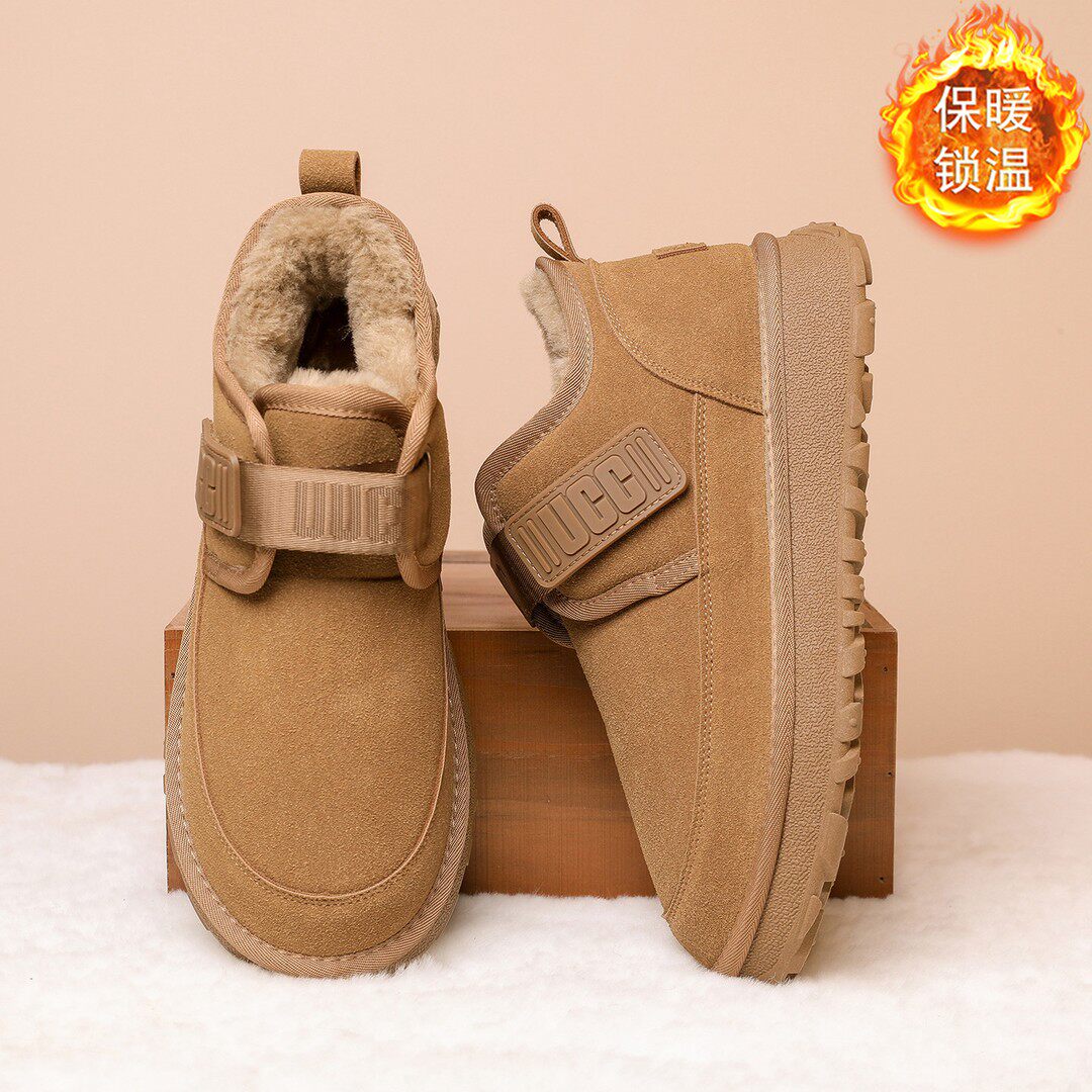东北雪地靴冬季男士加绒保暖魔术贴皮毛一体零下40度防寒防水棉鞋