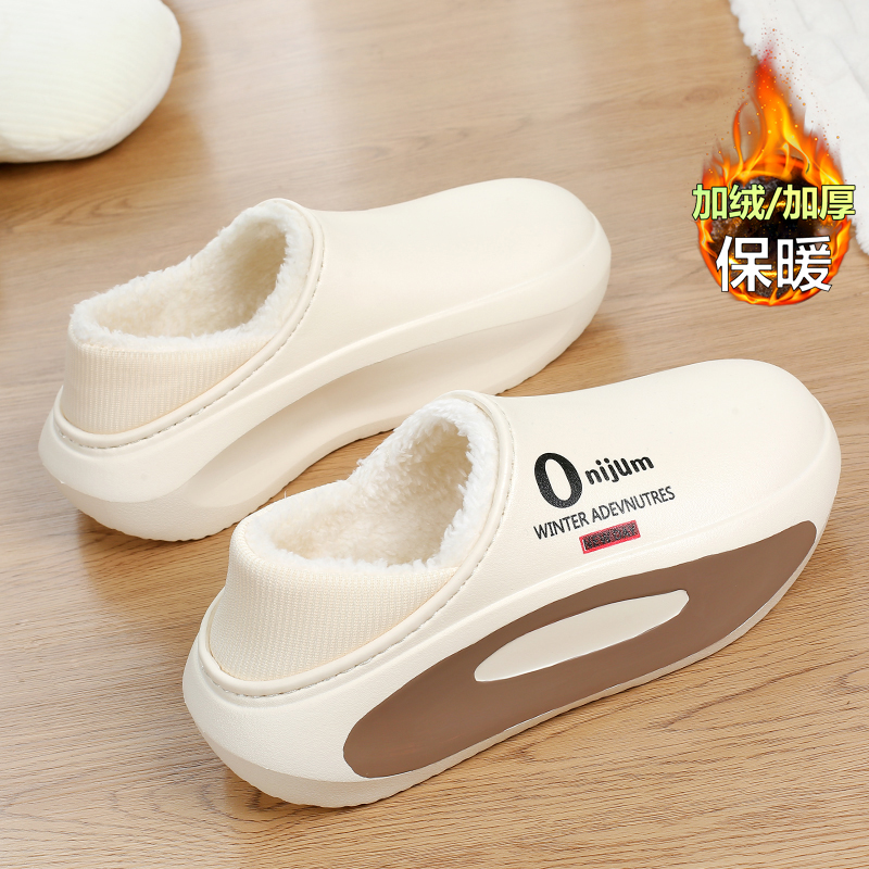 包跟棉拖鞋男款冬季加绒加厚保暖二棉鞋大码外穿防水防滑包头拖鞋