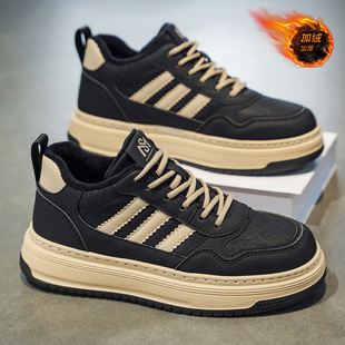 男鞋2026新款冬季加绒保暖二棉鞋青少年潮牌皮面休闲软底运动板鞋