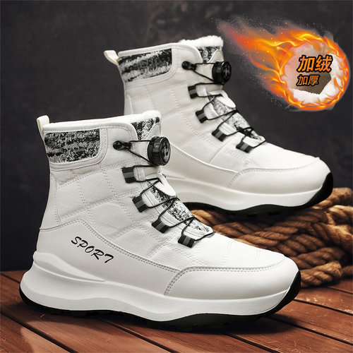 雪地靴男冬季男士加绒保暖皮毛一体羽绒靴子防寒旋转扣东北大棉鞋