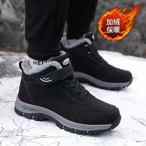 收藏加购！！！优先发货！！！