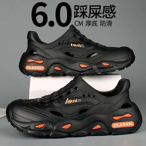 洞洞鞋男款夏季外穿防滑防臭踩屎感运动拖鞋开车溯溪沙滩大码凉鞋